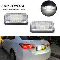 2PCS LED ป้ายทะเบียนสำหรับ Toyota Corolla E150 Verso Auris Hatchback E15 Avensis T270จำนวนแผ่นโคมไฟความสว่างสูง