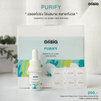 Orisia Essential Oil Blend (Purify) - Mask Drop กลิ่นเพียวริไฟ หยดใส่แมส ลดกลิ่นอับ สดชื่น โล่งสบายสมองปลอดโปร่ง