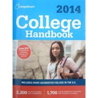 College Handbook 2014: All New 51st Edition 一