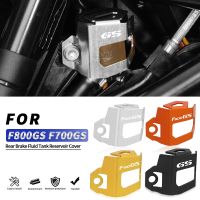 FOR BMW F800GS F 800 GS F700GS F 700 GS 2013 2014 2015 2016 2017 2018 Motorcycle Rear Brake Fluid Cover Reservoir Guard Protect