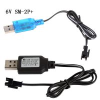 Wu Charger Baterai Usb 6v 250ma Nimh Nicd Untuk Mainan Mobil Balap Rc 5s Nimh Nicd 2p