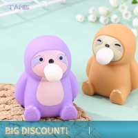 ?【Lowest price】TANG Sloth บีบน้ำลายฟองของเล่นพรรคโปรดปรานความดันปล่อย Vent Ball สำหรับเด็ก