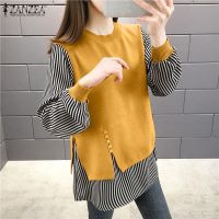 COD dhdfxcz ZANZEA Women Loose Long Sleeve Crew Neck Stripe Patchwork Fashion Blouse