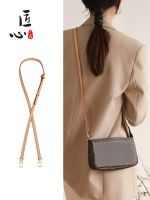 Suitable for LV Vegetable Tanned Leather Presbyopia Mahjong Bag Shoulder Strap Messenger Transformation Bag Strap Genuine Single Purchase