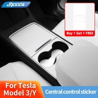 Car Central Control Panel Sticker For Tesla 2021-2022 Model 3 Model Y Center Console Film Trim Interior Decoration Accessories