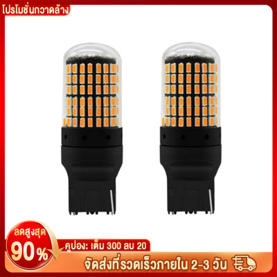 BMWA 7440 หลอดไฟ LED สีเหลืองอําพันไม่มีแฟลชไฮเปอร์สําหรับไฟเลี้ยวสําหรับฟอร์ด, Toyato, Honda