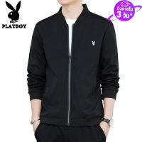 PLAYBOY Fashion Menเสื้อแจ็คเก็ตสำหรับผู้ชายเสื้อแจ็คเก็ตชายแจ็คเก็ตผู้ชาย