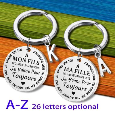 【CW】 porte clef A Fils Fille To Son Daughter I You Inspirational steel Keychains noel