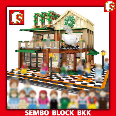 ชุดตัวต่อ SEMBO BLOCK ร้านคาเฟ่คอฟฟี่ SD601093 จำนวน 2095 ชิ้น