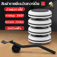 DIY อุปกรณ์เคลื่อนย้ายของหนัก อุปกรณ์เครื่องย้ายเฟอร์นิเจอร์ ล้อลาก ที่ย้ายของอเนกประสงค์ อุปกรณช่วยขนย้าย มี COD