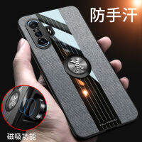 สำหรับ Redmi K40 Gaming เคสโทรศัพท์ผ้าผ้าแหวนซิลิโคนอ่อนปกหลังสำหรับ Redmi K40Gaming Fundas