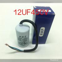 คอนเดสเซอร์ C เครื่องซักผ้า 12 UF 450 V