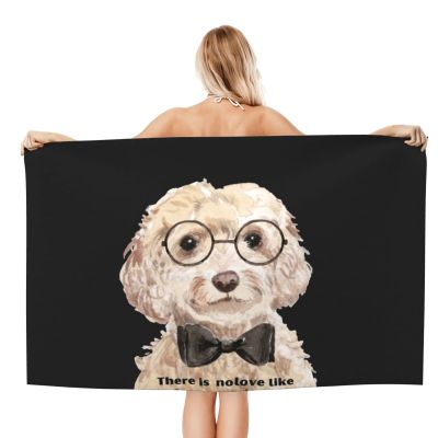 I Love My Doodle Dog Beach Towels Quick Drying Sports Towels Mini Puppy Puppers Dog Adorable Cute Doggy Christmas Secret Santa