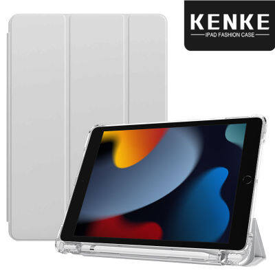 KENKEเคสiPad,กรอบใส่iPadสำหรับiPad Gen7,iPad 10.2,iPad Pro 10.5นิ้ว,iPad Air 3ปี2019,ถาดใส่ปากกาในตัวระบบระบายความร้อนแบบรังผึ้งป้องกันฝุ่นและกันน้ำฟังก์ชั่นป้องกันสมาร์ท