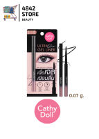 CATHY DOLL ULTRA SLIM GEL LINER 1.5mm 0.07g. อัลตร้าสลิมเจลไลน์เนอร์ อายไลน์เนอร์อัลตร้าสลิม1.5mm อายไลน์เนอร์เนื้อเจล