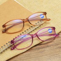 TR90 Ultralight Women Men Reading Glasses Retro Clear Lens Presbyopic Glasses Female Male Reader Eyewear 1 1.5 2.0 2.5 3.0 3.5