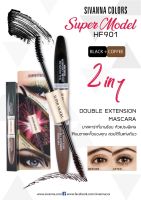 Sivanna 2 in 1 Double Extensio Mascara Black+Coffee HF901 ซีเวนน่า มาสคาร่าขนตาและมาสคาร่าคิ้ว ทู อิน วัน สีดำและสีน้ำตาลอ่อน