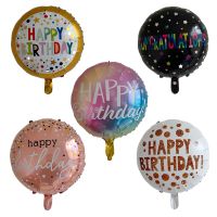10pcs 18inch New Spanish balloons Feliz cumpleaños balloons globo happy birthday decor Rose Gold Round helium foil balloons Balloons