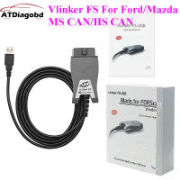 Vgate VLinker FS ELM327 Hs MS-CAN สำหรับ Fo-Rd FORScan OBD2รถยนต์วินิจฉัยสแกนเนอร์เครื่องมือ OBDII สำหรับ Ma-Zda