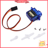 Hanlu เฮลิคอปเตอร์ SG90 Micro Servo Motor TowerPro 9G เครื่องควบคุมเรือบังคับเครื่องบินเฮลิคอปเตอร์หุ่นยนต์ RC