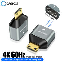 Mini HDMI-เข้ากันได้กับ HDMI-เข้ากันได้กับอะแดปเตอร์4K ตัวผู้ไปยังตัวเมีย Mini HDMI-รองรับการแปลงส่วนขยายที่ใช้ได้กับแล็ปท็อปทีวี PS4 PS3