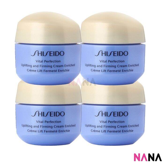Shiseido VITAL PERFECTION Uplifting and Firming Cream Enriched 15ml x4 ...