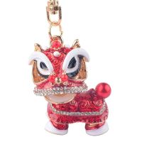 [Fast delivery] Creative small gifts Chinese style lion dance unicorn alloy keychain fashionable girls bag pendant car pendant