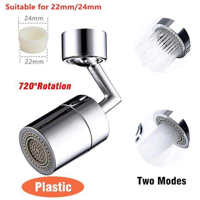 universal-1080-rotatable-faucet-aerator-extender-plastic-splash-filter-faucets-bubbler-nozzle-robotic-arm-for-kitchen-bathroom