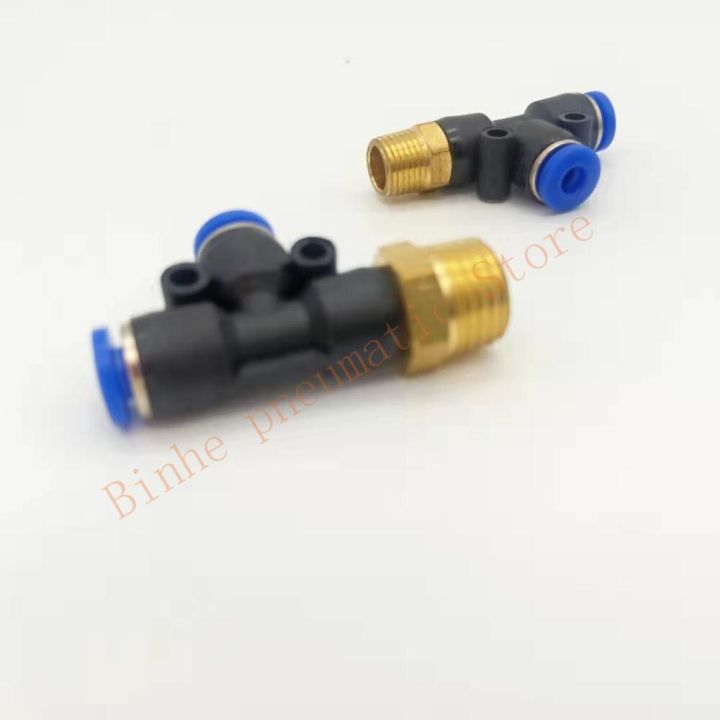 qdlj-t-type-three-way-quick-connection-pneumatic-side-thread-pd8-01-pd8-02-pd8-03-pd8-04-pd10-01-pd10-02-pd10-03-pd10-04