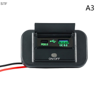 STF พอร์ต USB คู่ PD ชนิด C อะแดปเตอร์ซ็อกเก็ตที่ชาร์จในรถยนต์12V 24V แผงไฟ USB พร้อม swith สำหรับมอเตอร์ไซค์ทางทะเล