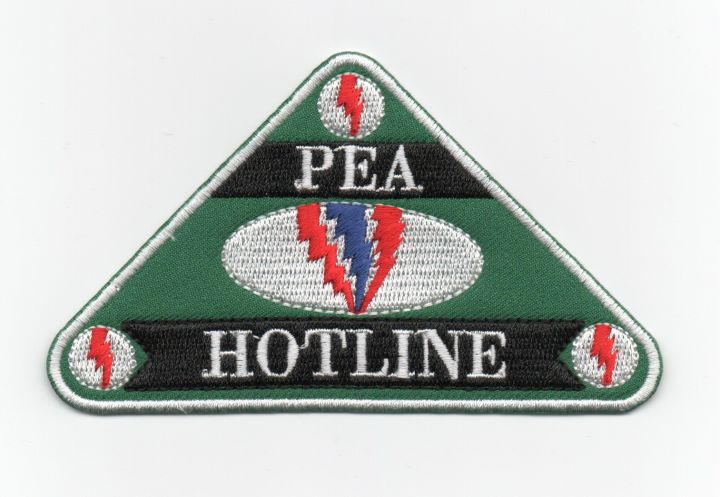 อาร์ม-pea-hotline-ติดแขนเสื้อ