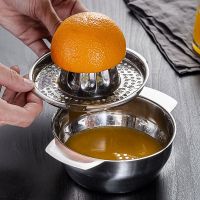 （HOT NEW）เครื่องมือ Gadgets ครัว Blenderlemon SqueezerJuicer HandCitrusFruit Juice Squeezer