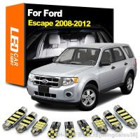 hyf♠✕ Zoomsee-Kit de lâmpada interior do carro tronco Reading 2008 2009 2010 2011 2012 13pcs