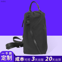 2023กระเป๋าเป้สะพายหลังทันสมัยและไนลอนแฟชั่นแบรนด์แฟชั่นกระเป๋า Cross Body INS Commuter Style ความจุสูงกระเป๋าคาดหน้าอก Mskc