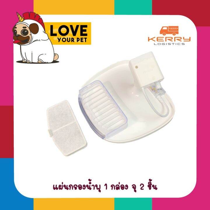 แผ่นกรองน้ำพุแมว-petoneer-mini-filter-สำหรับ-petoneer-fresco-mini-และ-mini-plus-1กล่อง-บรรจุ-2ชิ้น