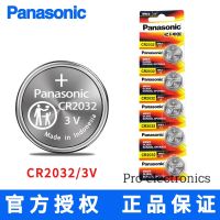 1แผงมี5ก้อน แบตเตอรี่ลิฟต์ Panasonic/Panasonic CR2032  2032 แบตเตอรี่การ์ด 3V 5 ชิ้นต่อบอร์ด กุญแจรถ