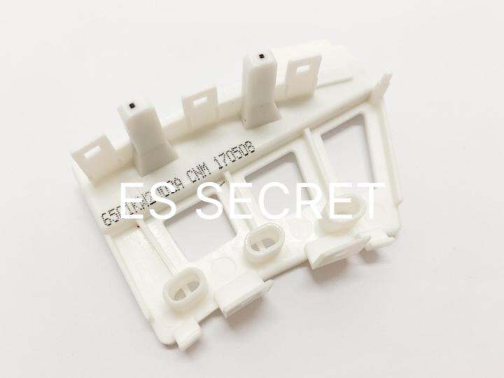 LG Washing Machine Motor Sensor 5Pin Lazada