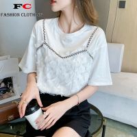 FC 2021 new summer net red super fire design is different, fake two white T-shirts, half-sleeved short-sleeved blouses