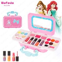 Make up for Kids Girl- Safety Tested- Non ToxicGirls Up Kitskids make setlipstick kids girlPretend SalonMakeup set