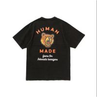 Human Made New Loose Animal Pattern Printed Short Sleeve T-shirt 250g Bamboo Joint Cotton T-shirt