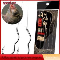 SPORT PR 5Pair/Pack คมคมหนาม เบ็ดตกปลาคู่ เหล็กกล้าคาร์บอนสูง ป้องกันการลื่น อุปกรณ์ตกปลาแท็กเกิล ทนทานต่อการใช้งาน เบ็ดตกปลาพลิกอัตโนมัติ อุปกรณ์ตกปลาคาร์พ