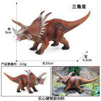 โมเดลสัตว์ไดโนเสาร์ Triceratops จำลองของเล่นสามมังกรมังกรปีศาจมังกรที่มีเขาแข็งโมเดลเด็กผู้ชายรูปเครื่องประดับ