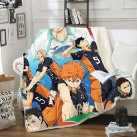 Anime Haikyuu Blankets for Beds Child Adult Two-layer Blanket Home Life Picnic Travel Fashion Throw Blanket Thick Quilt