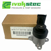 0 928 400 481แรงดันสูงปั๊ม Regulator วัดแสงควบคุม Solenoid V Alve สำหรับ DONGFENG CUMMINS DAF IVECO 0 928 400 638