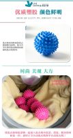 Holiday Discounts PVC Laundry Ball Reusable Clean Tools Laundry Washing Drying Fabric Softener Ball Dry Laundry Products Accessories Washing Ball