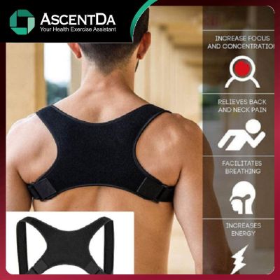 1 Pcs Newest Posture Corrector for Men and Women- Comfortable Adjustable Upper Back Brace -Providing Pain Relief from Neck Back   Shoulder ☇