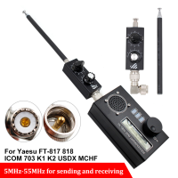 Mini-ANT 30W QRP Shortwave เสาอากาศ HF เสาอากาศ5MHz-55MHz Full-Band Tuned เสาอากาศสำหรับ Yaesu FT-817 818 ICOM 703 K1 K2 USDX MCHF