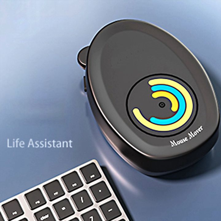 mouse-jiggler-mouse-mover-mouse-movement-simulator-with-on-off-switch-for-computer-awakening