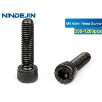 NINDEJIN สกรูหัวซ็อกเก็ตหกเหลี่ยม M4,สลักเกลียวขนาด350-1200ชิ้นเหล็กคาร์บอน DIN912เกรด12.9