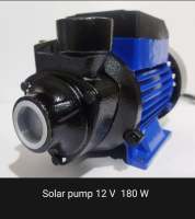 สินค้าขายดี Solarpump12V 180W ปั๊มน้ำโซล่าเซลล์ 12 V 180W pumpsolar solarcell ท่อน้ำ1" ต่อตรงจากแผงหรือต่อจากแบต ปั๊มหอยโข่ง ปั๊มหน้าหมู(เฉพาะปั๊มไม่รวมแผง)